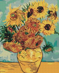 Картина по номерам Подсолнухи, Ван Гог, 40x50 см, Brushme