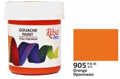 Краска гуашевая, Оранжевая, 40 мл, ROSA Studio