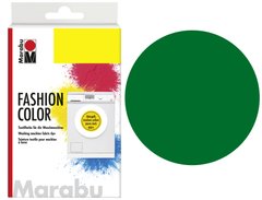 Барвник для тканин, Темно-зелений 068, 30 г, Marabu