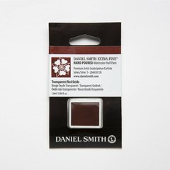 Краска акварельная Daniel Smith полукювета 1,8 мл Transparent Red Oxide