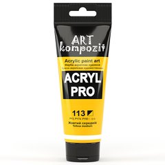 Акриловая краска ART Kompozit, желтый средний (113), 75 мл