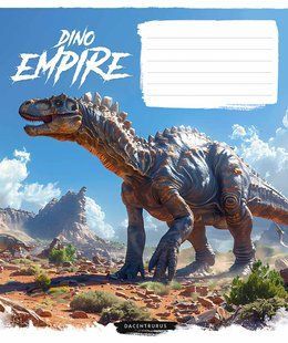 Тетрадь ученическая Dino empire А5, 18 листов в линию, вододисперсионная обложка, Школярик
