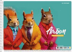 Альбом для малювання на спiралі А4, 100 г/м2, 20 аркушів, 8532, Star