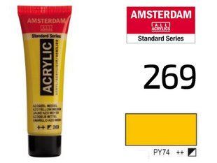 Краска акриловая AMSTERDAM, (269) AZO Желтый средний, 20 мл, Royal Talens