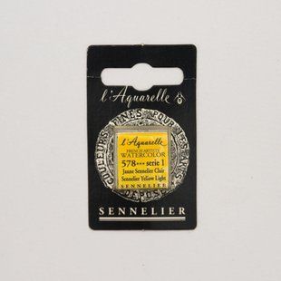 Акварельная краска Sennelier, полукювета, S1, Светло-жёлтая Sennelier