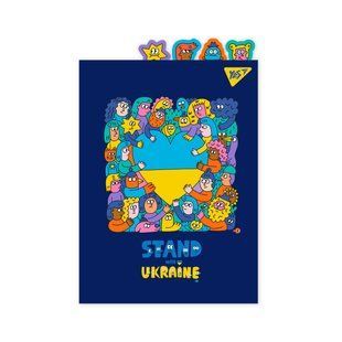 Папка-куток Stand with Ukraine, А4, 23,5х32,5 см, пластикова, з фігурними роздільниками, Yes