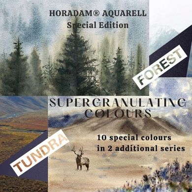 Краска акварельная Schmincke Horadam Aquarell 15 мл Tundra Violet 983 супергрануляция