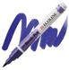 Пензель-ручка Ecoline Brushpen (507), Ультрамарин фіолетовий, Royal Talens 8712079388768 зображення 1 з 10