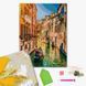 Алмазна мозаїка По каналах Венеції, 40x50 см, Brushme DBS1023 зображення 2 з 2
