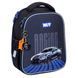 Рюкзак школьный каркасный Yes Racing Speed H-100S 5056574459909 фото 1 с 15