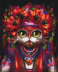 Картина за номерами Кішка Мотанка ©Маріанна Пащук, 40х50 см, Brushme
