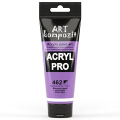 Фарба художня ART Kompozit, фіолетовий світлий (462), 75 мл
