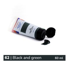 Краска акриловая глянцевая, Черно-зеленая, 60 мл, Brushme