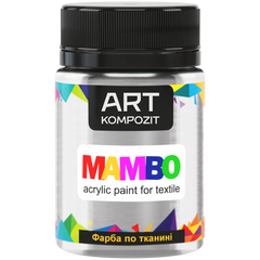 Краска по ткани ART Kompozit "Mambo" серебряный - металлик 50 мл