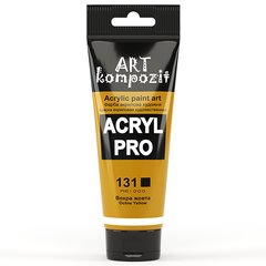 Акриловая краска ART Kompozit, охра желтая (131), 75 мл