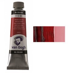 Краска масляная Van Gogh, (331) Мареновый красный темный, 40 мл, Royal Talens