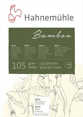 Альбом для змішаних технік Sketch Bamboo А4, 121х29,7 см, 105 г/м², 30 аркушів, Hahnemuhle