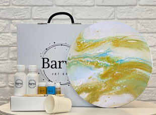 Набір Fluid Art Box Опал, 30 см, Barva