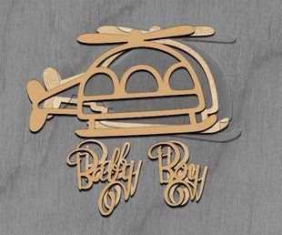 Заготовка для мега шейкера Вертоліт Baby Boy, 15х15см, крафт, Fabrika Decoru