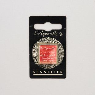 Акварельная краска Sennelier, полукювета, S2, Красный лак (Scarlet Laquer)