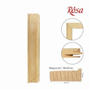 Модульна планка №1, 130 см, брус 18х40 мм, Rosa