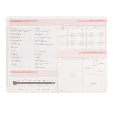 Діловий щоденник Leo Planner Persona, A5, датований 2027 року, твердий, смарагдовий, 368 сторінок