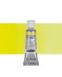 Фарба акварельна Schmincke Horadam 5 мл Chromium Yellow Hue Lemon 211 14211001 зображення 1 з 4