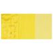 Краска акриловая Sennelier Abstract, Кадмий желтый лимонный №545, 120 мл, дой-пак N121121.545 фото 2 с 7