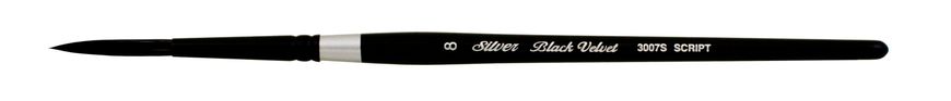 Пензель Silver Brush Black Velvet 3007S білка+синтетика лайнер №8 (5 мм)