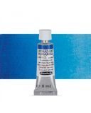 Фарба акварельна Schmincke Horadam 5 мл Cerulean Blue Hue 481