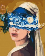 Картина по номерам Взгляд в звездную ночь, Виктория Коваленко, 40x50 см, Brushme