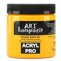 Акриловая краска ART Kompozit, желтый средний (113), 430 мл