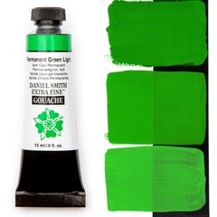 Краска гуашевая Daniel Smith 15 мл Permanent Green Light