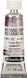 Фарба акварельна Schmincke Horadam Aquarell 15 мл Tundra Pink 982 супергрануляція 14982006 зображення 2 з 10