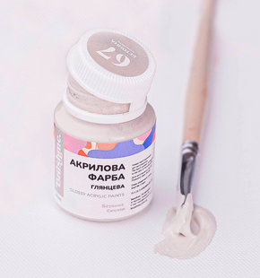 Фарба акрилова глянцева, Бетонно-сіра, 20 мл, Brushme