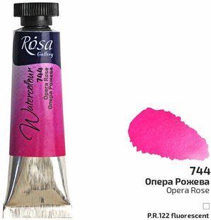 Фарба&nbsp;акварельна,&nbsp;Опера Рожева,&nbsp;туба, 10 мл,&nbsp;ROSA&nbsp;Gallery