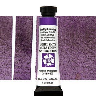 Фарба акварельна Daniel Smith 5 мл Amethyst Genuine