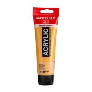Фарба акрилова AMSTERDAM, (253) Золотисто-жовтий, 120 мл, Royal Talens