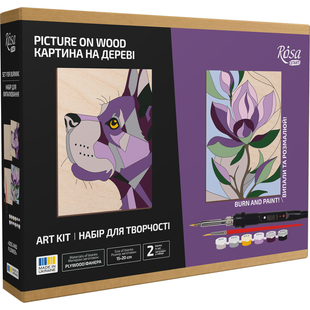 Набір для випалювання картини на дереві Dog and Flower, з фарбами, у коробці, ROSA Start