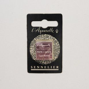 Акварельная краска Sennelier, полукювета, S1, Капут Мортум, Caput Mortum