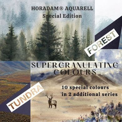 Фарба акварельна Schmincke Horadam Aquarell 15 мл Tundra Pink 982 супергрануляція