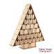 Адвент календар католицький на 25 днів №096, DIY конструктор, Fabrika Decoru PM-FDPO-096-FD зображення 1 з 6