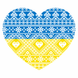 Полотно на картоні з контуром Серце України, 30х30 см, бавовна, акрил, Rosa START 4823098531968 зображення 1 з 3
