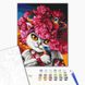 Картина за номерами Квітуча кішка ©marysha_art, 40x50 см, Brushme BS53223 зображення 2 з 2