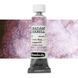 Фарба акварельна Schmincke Horadam Aquarell 15 мл Tundra Pink 982 супергрануляція 14982006 зображення 1 з 10