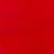 Фарба акрилова AMSTERDAM, (396) Нафтоловий червоний средній, 500 мл, Royal Talens 8712079044190 зображення 2 з 6