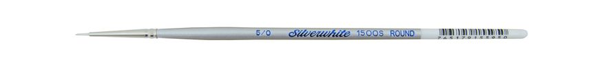 Кисть Silver Brush Silverwhite 1500S синтетика круглая №5/0 (1 мм)