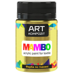 Краска по ткани ART Kompozit "Mambo" золотой - металлик 50 мл