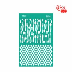 Трафарет самоклеючий Фоновий №1130 Recipe book, 13х20 см, ROSA TALENT