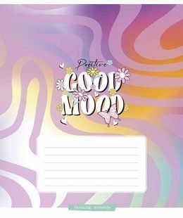 Тетрадь ученическая Good mood А5, 18 листов в линию, Школярик